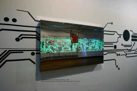 한국-영국 교류전: 감각의 파노라마